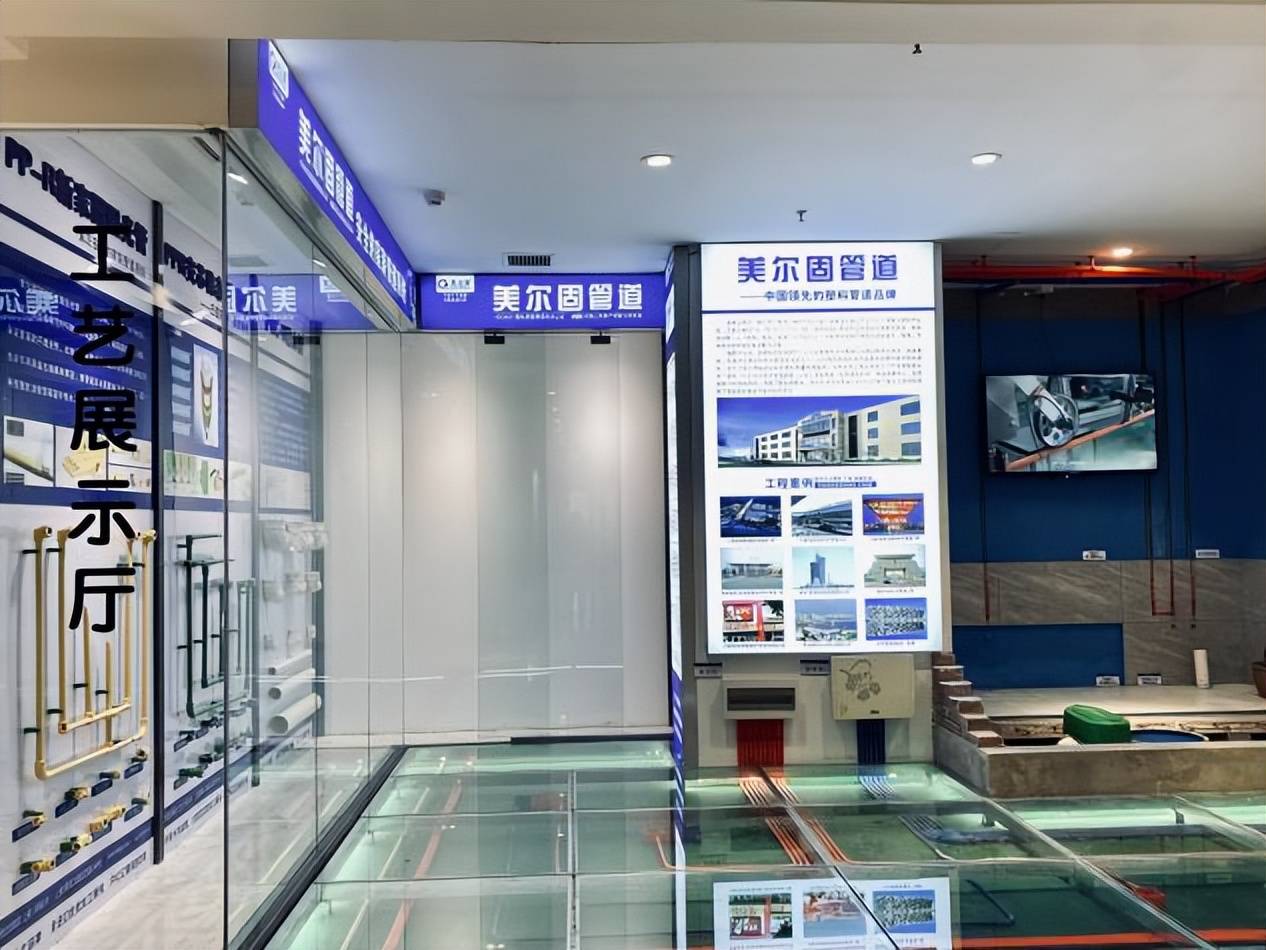 了,十三年来,从80平米小工作室到200平的事务所再到1500平的公司固