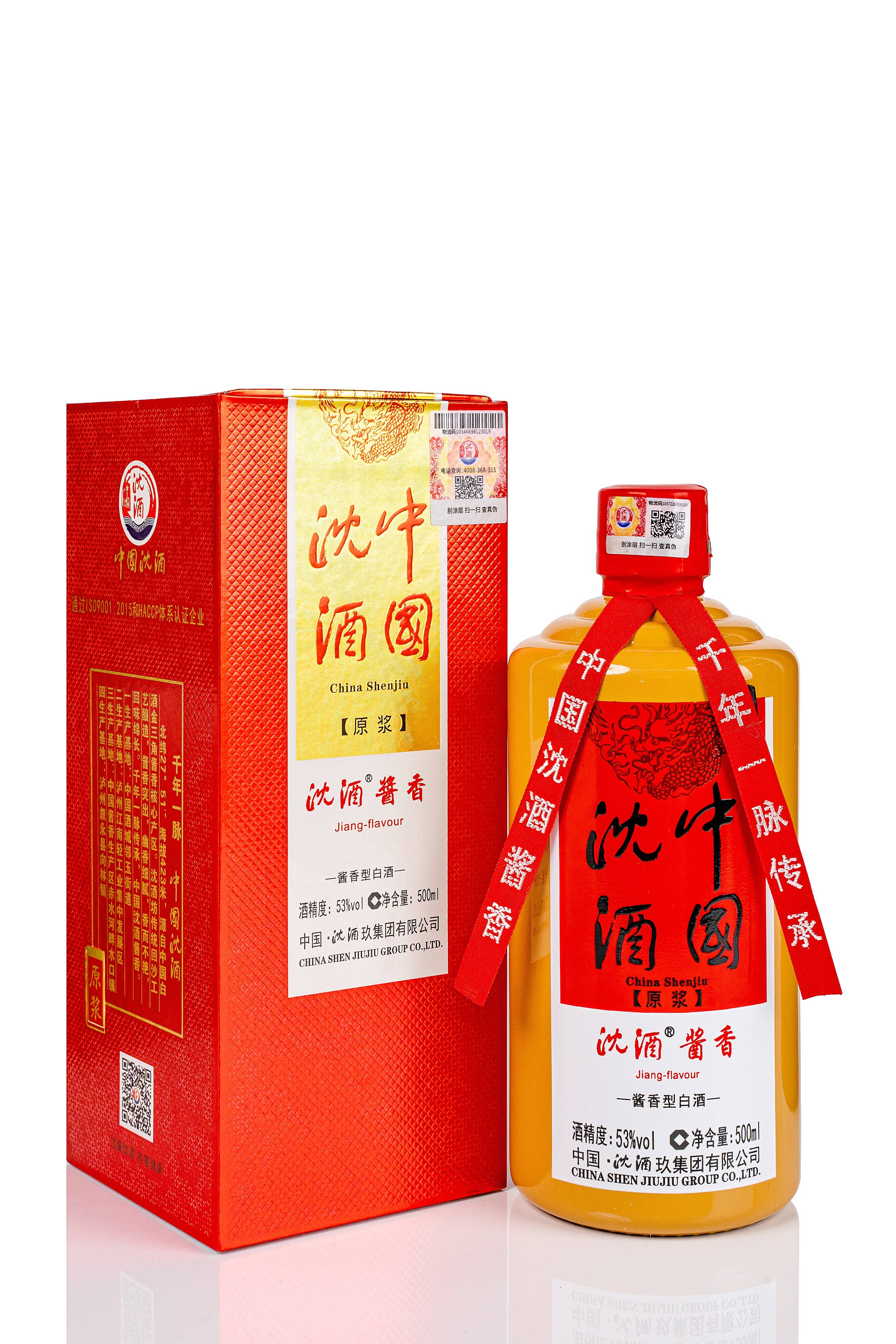 世界烈酒不能没有中国白酒中国沈酒亮相国际惊艳众人