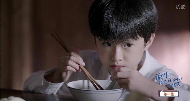 扮演者叫魏之皓,《我的前半生》中的平儿,《因为爱情有幸福》的童年