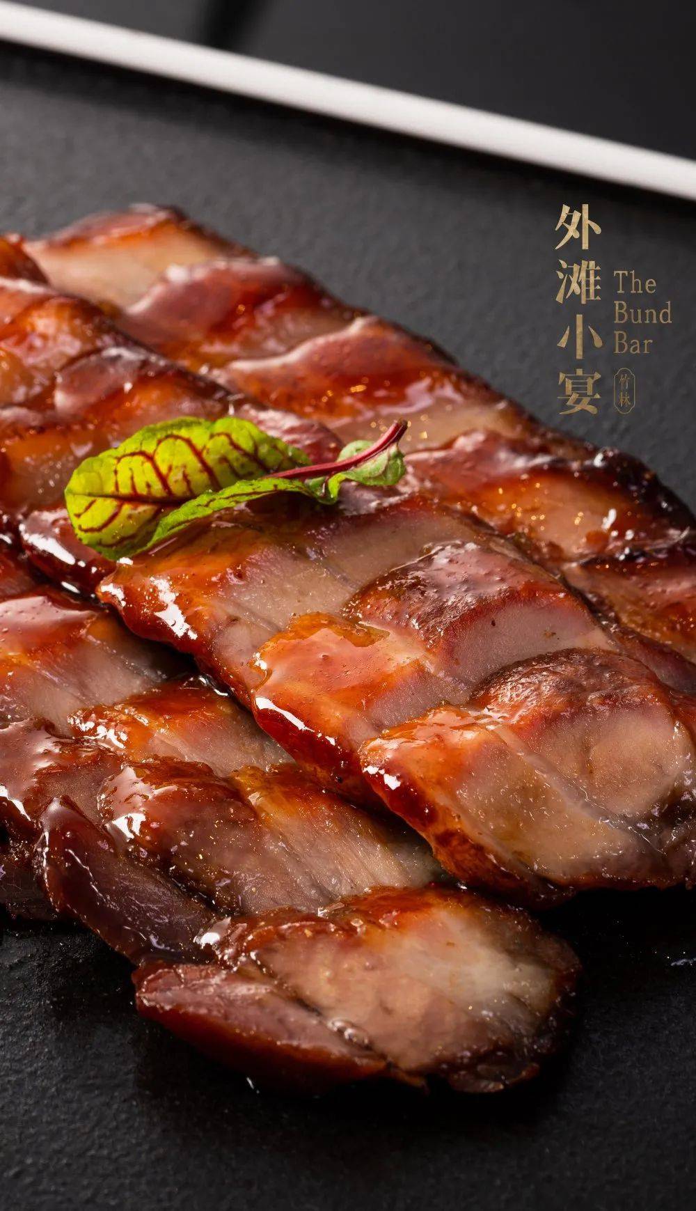 第一届六名评选之甬帮菜餐厅系列甬帮菜的故事由二十佳餐厅说给大家听