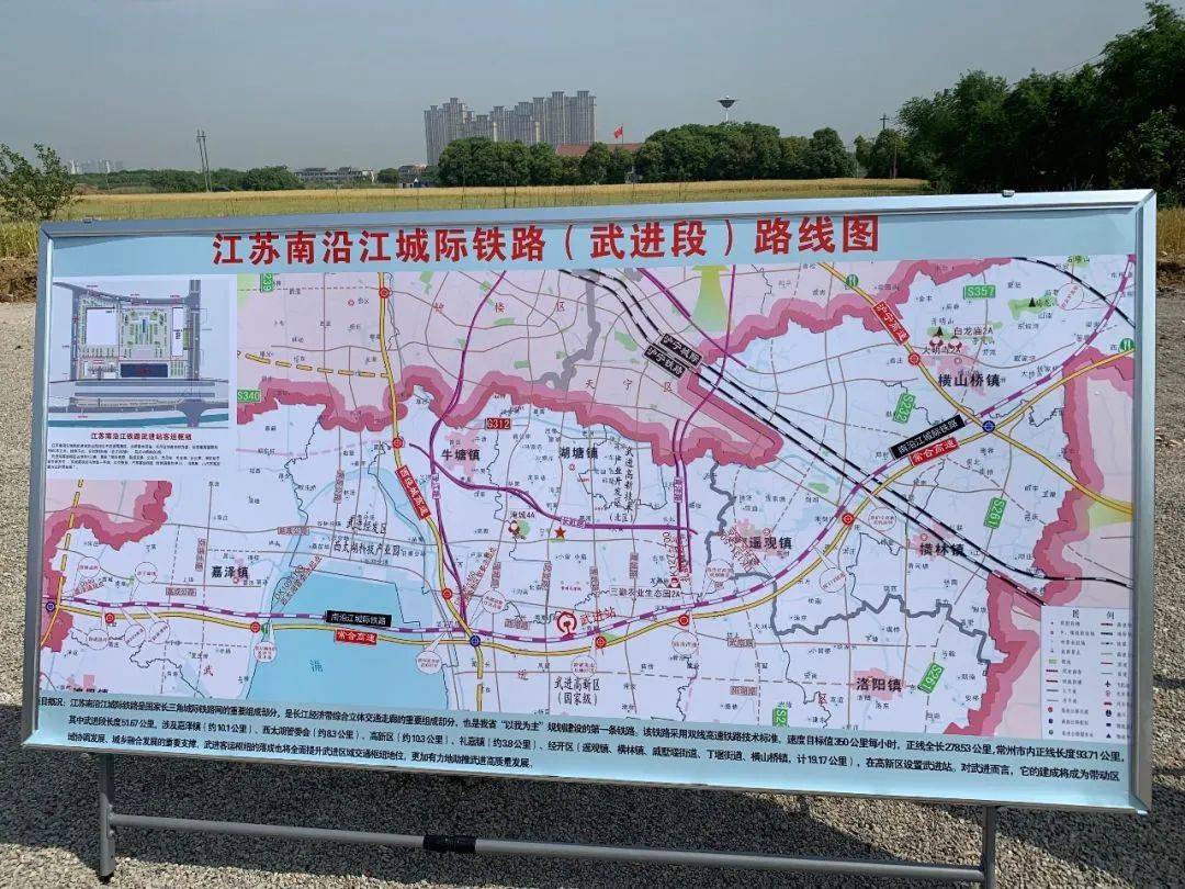 武进区前黄镇寨桥规划图片