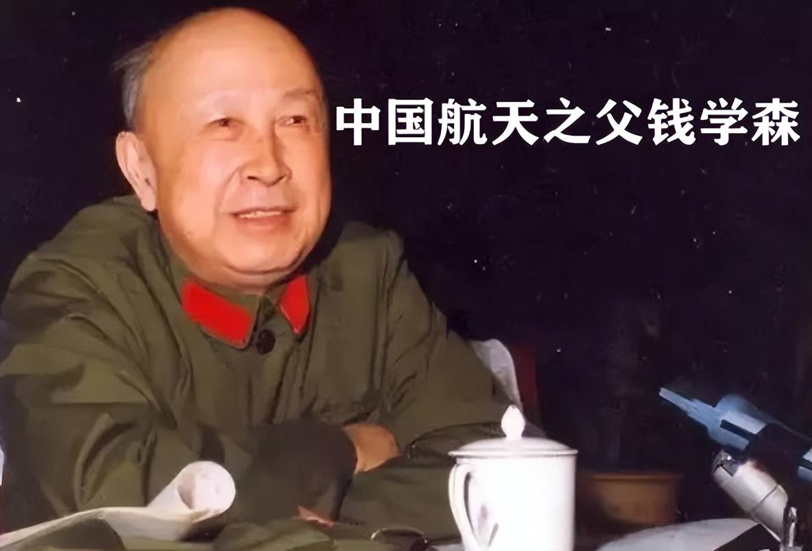 原创钱学森字体深受学生喜爱考试不容易丢分老师们也都很喜欢