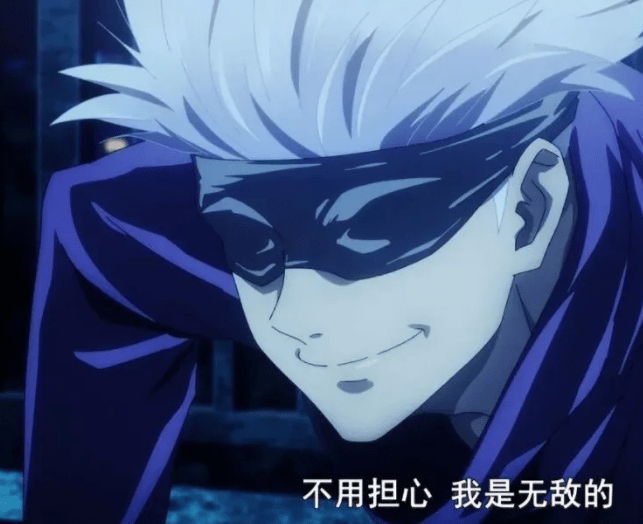 原创咒术回战懂得反转术式的人有几人家入硝子是天生的奶妈