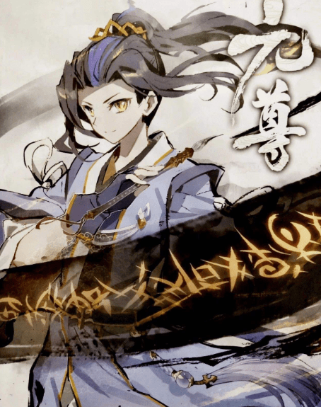 周元鼓舞士气!他能否战胜迦图_弟子_楚青_肉身