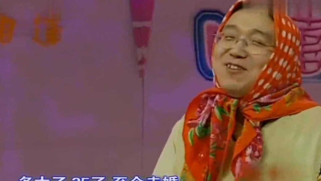 机会让给年轻人"的理由,将参加沈阳电视台春节联欢晚会的机会让给句号