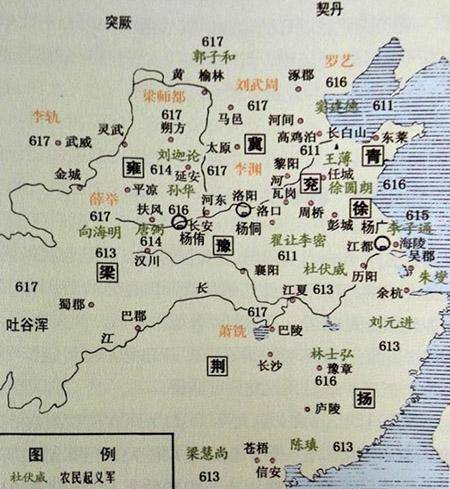 隋唐历史:隋朝末年的农民起义为什么没有一个取得成功的呢_起义军