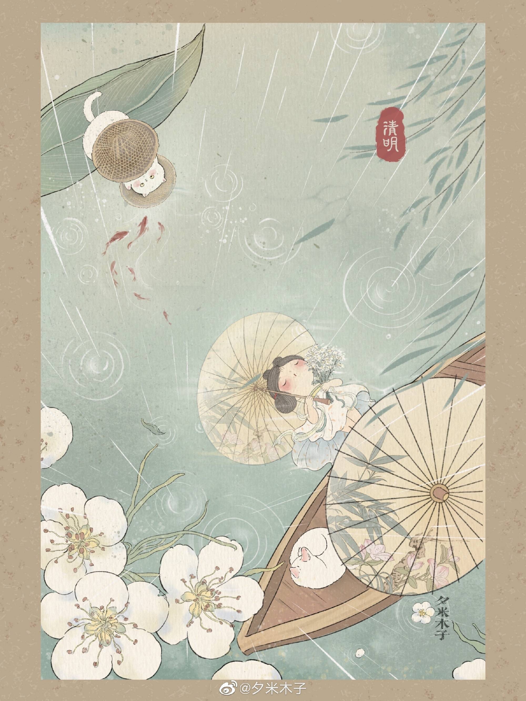 超治愈的国风可爱插画你一定会喜欢