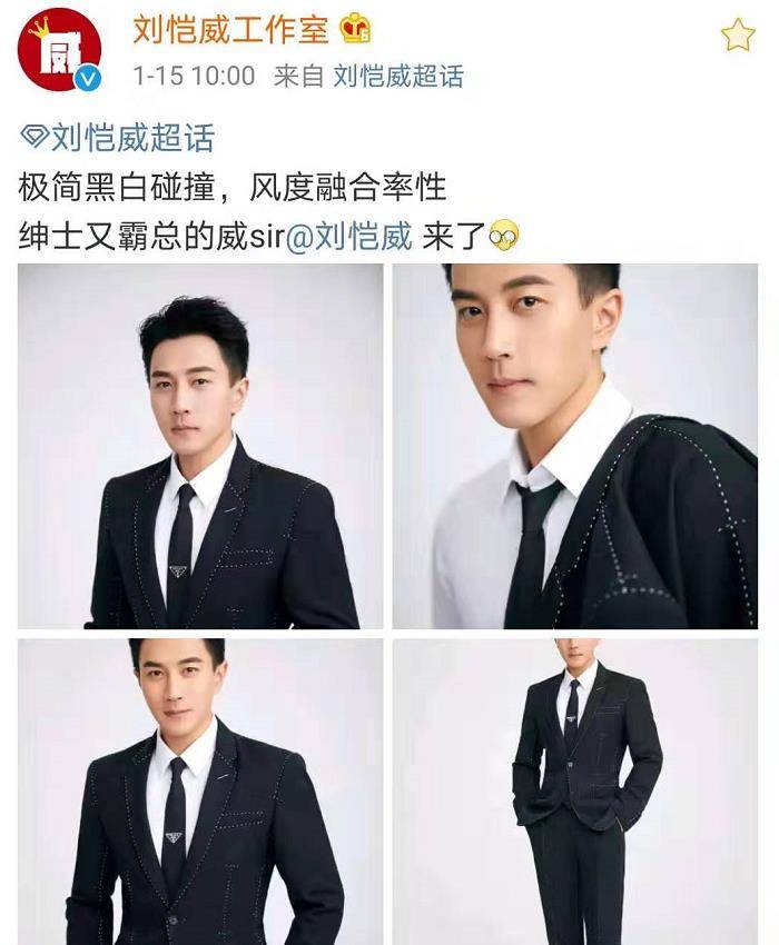 原创杨幂夜赴美容院后刘恺威晒照颜值抗打网友评论太可笑