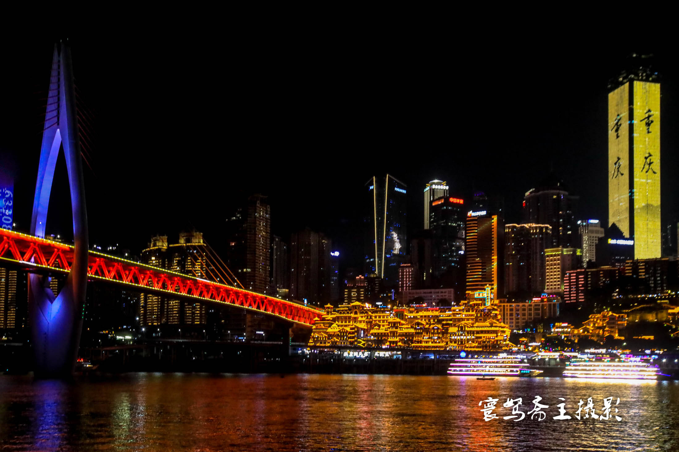 江北嘴中央公园夜景图片