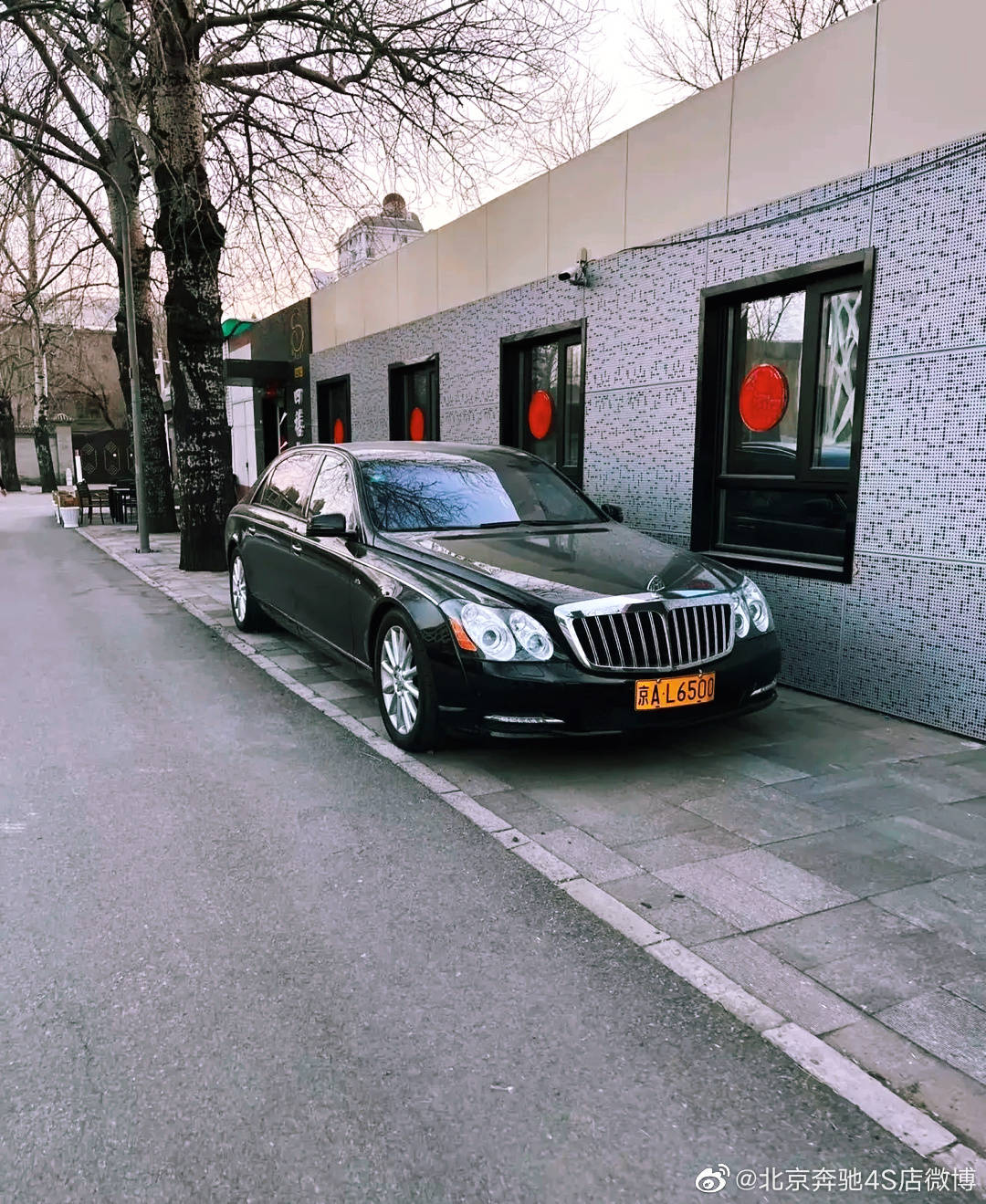 惹眼街头 北京奔驰迈巴赫4s店 676767_搜狐汽车_搜狐网
