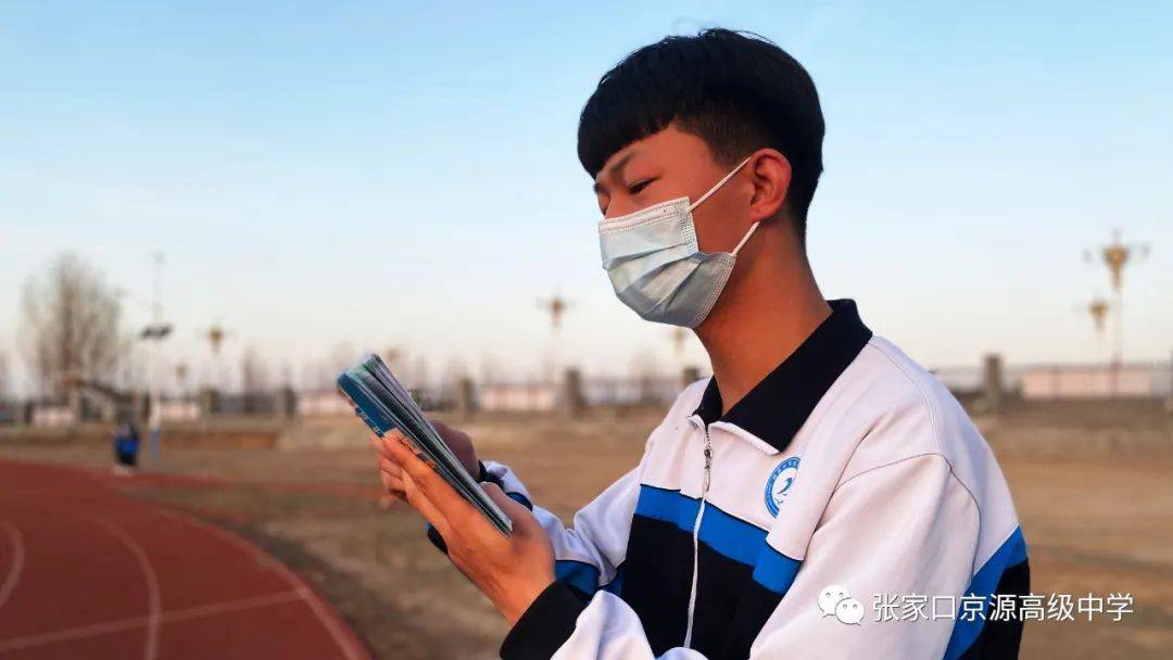 张家口京源衡实校园早操引燃激情呐喊召唤理想