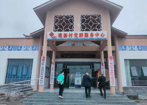 泸州市乡村振兴乡贤联谊会赴古蔺县马嘶乡考察_马嘶苗族乡_四川_食品