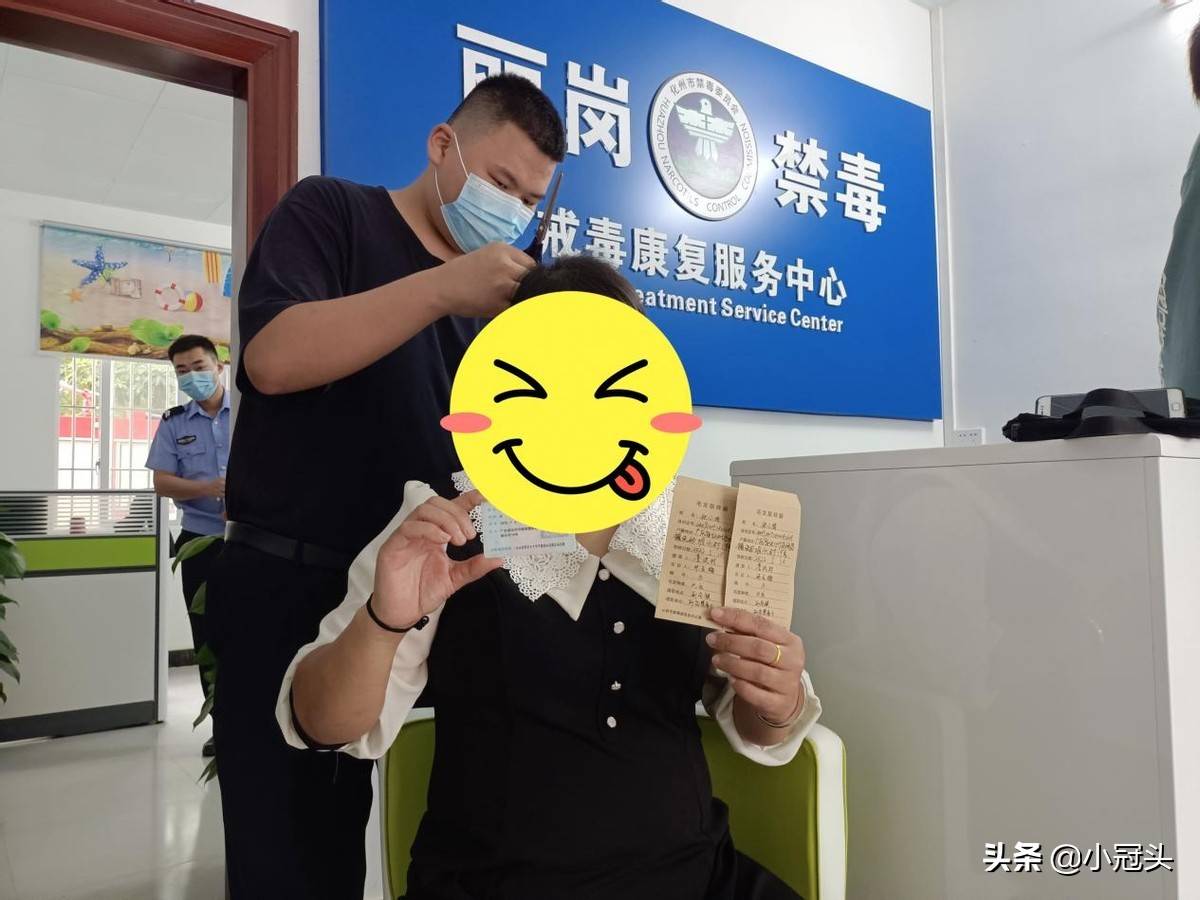 化州市丽岗镇禁毒办开展"应检尽检"毛发初筛活动_检测_毒品_工作