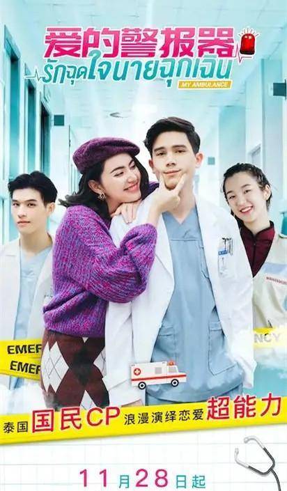 nadao_作品_billkin