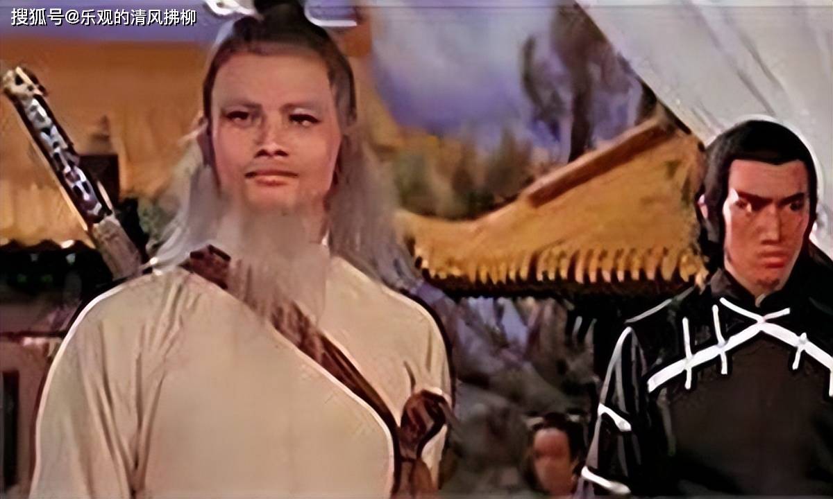 第一位就是红花会的追魂夺命剑无尘道长.