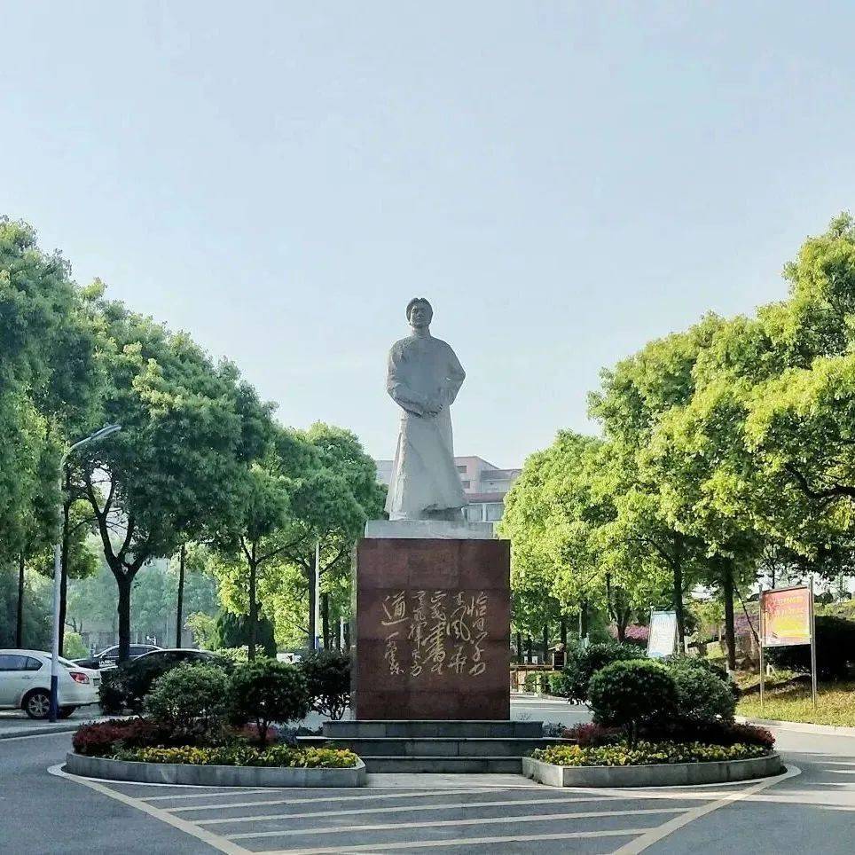 湘潭凤凰中学2022年国防班招生简章