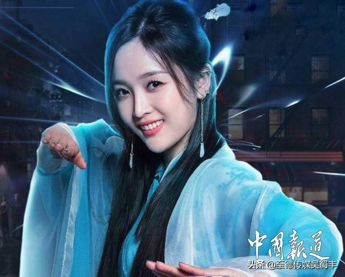 原创吴姓当代演艺明星中国内地女演员吴宣仪