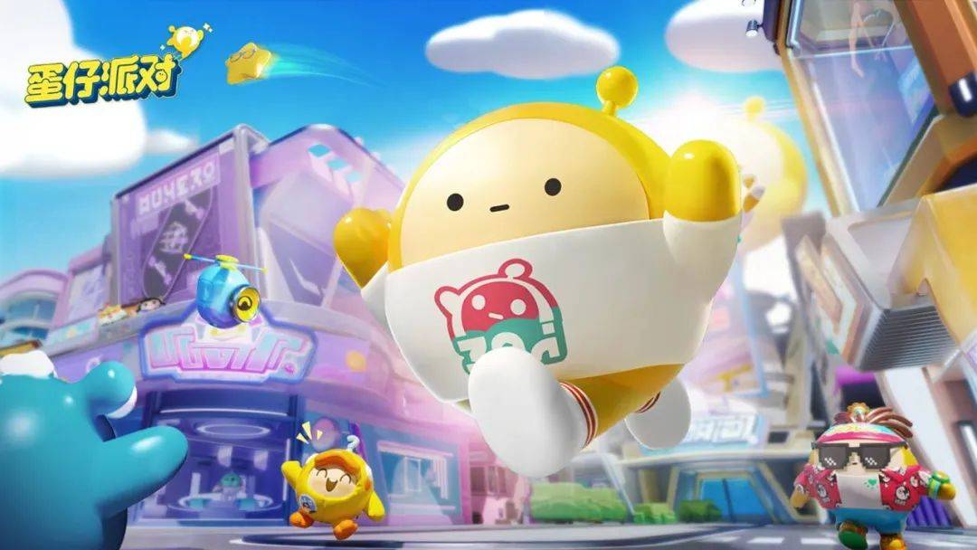 潮玩派对手游蛋仔派对官宣5月27日上线相约一起滚蛋