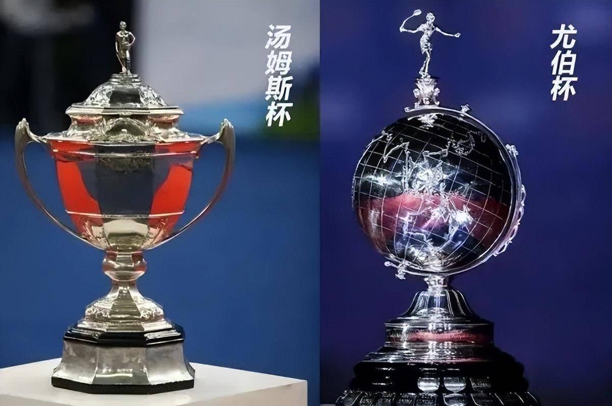 2022汤尤杯5月8日开赛，中国队阵容公布！附比赛赛程及观看方法 - 知乎