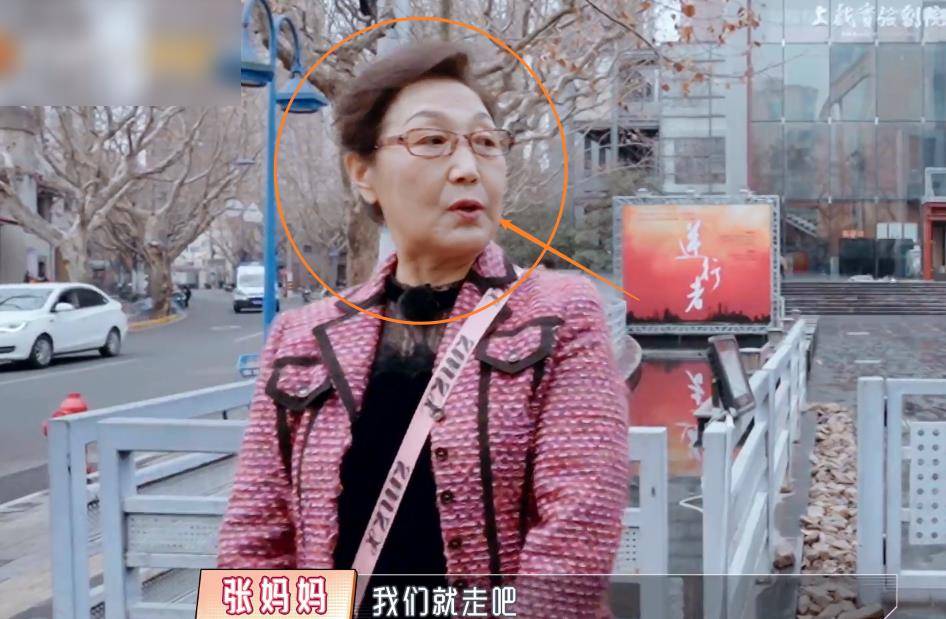 原创张铎和妈妈约好拍照却因约会误时间张妈认为陈松伶缠着她儿子