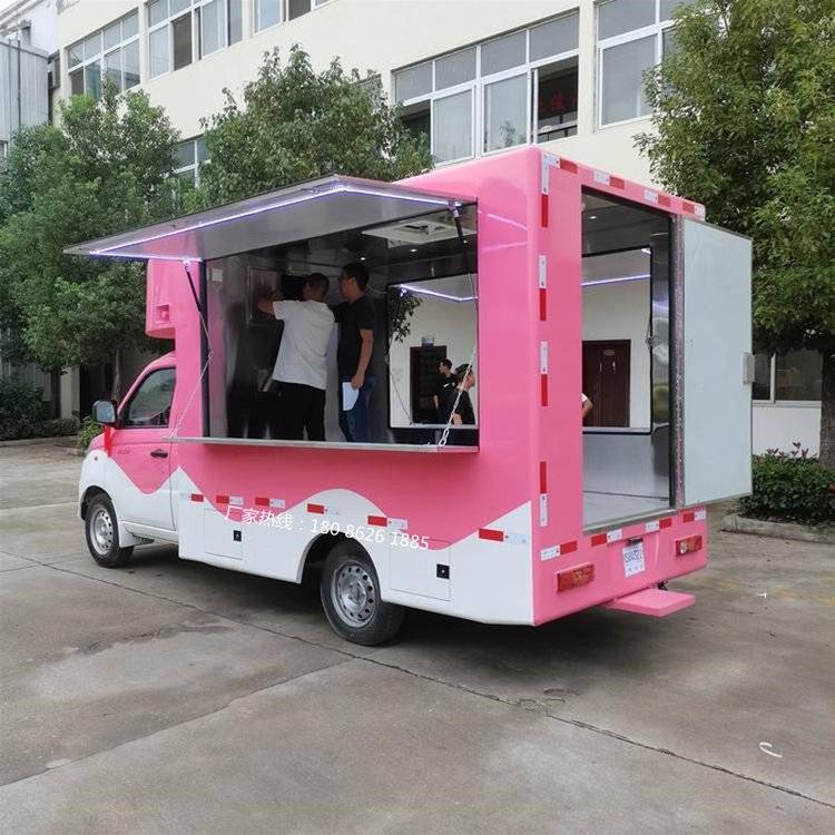 国六定制移动餐车户外摆摊冷饮冰淇淋车