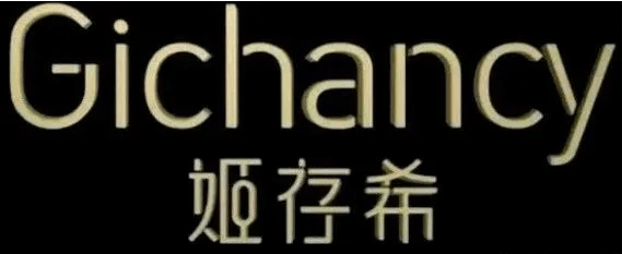 微商品牌姬存希因涉嫌传销 多个银行账户被法院冻结(图1)