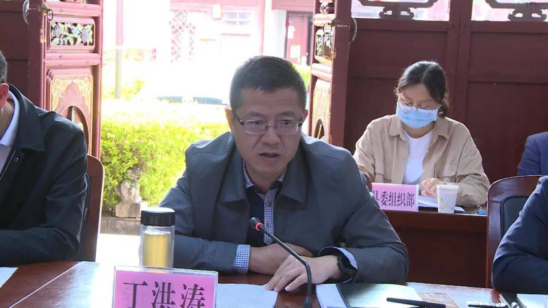 云南省乡村振兴局副局长宁亚宁一行到巍山县调研