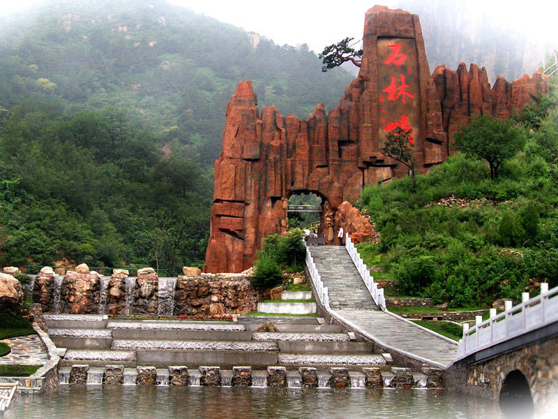 首都北京京东石林峡风景区100处人文景观像一幅画卷一样