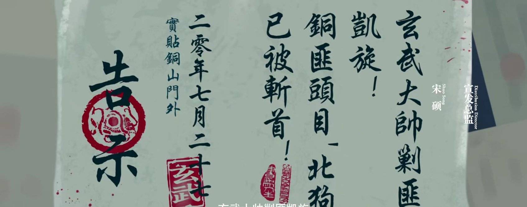 三位主演,李诚儒,许君聪和喻恩泰,都很有实力,在互联网大学的电影中