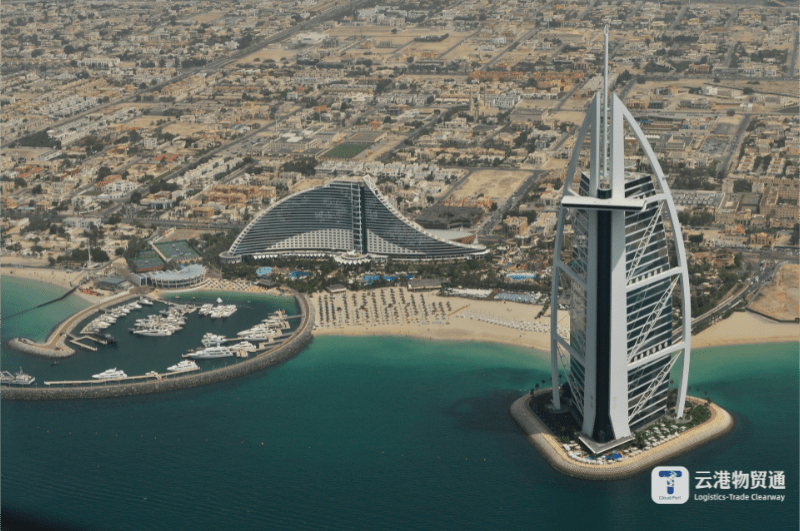 中东最大港口发布危险化学品进出口限制禁令,违规将受处罚_从严限制
