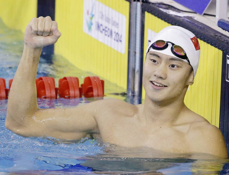 中国著名男游泳运动员图片