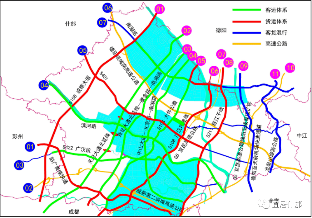 广汉北延线规划图详图图片