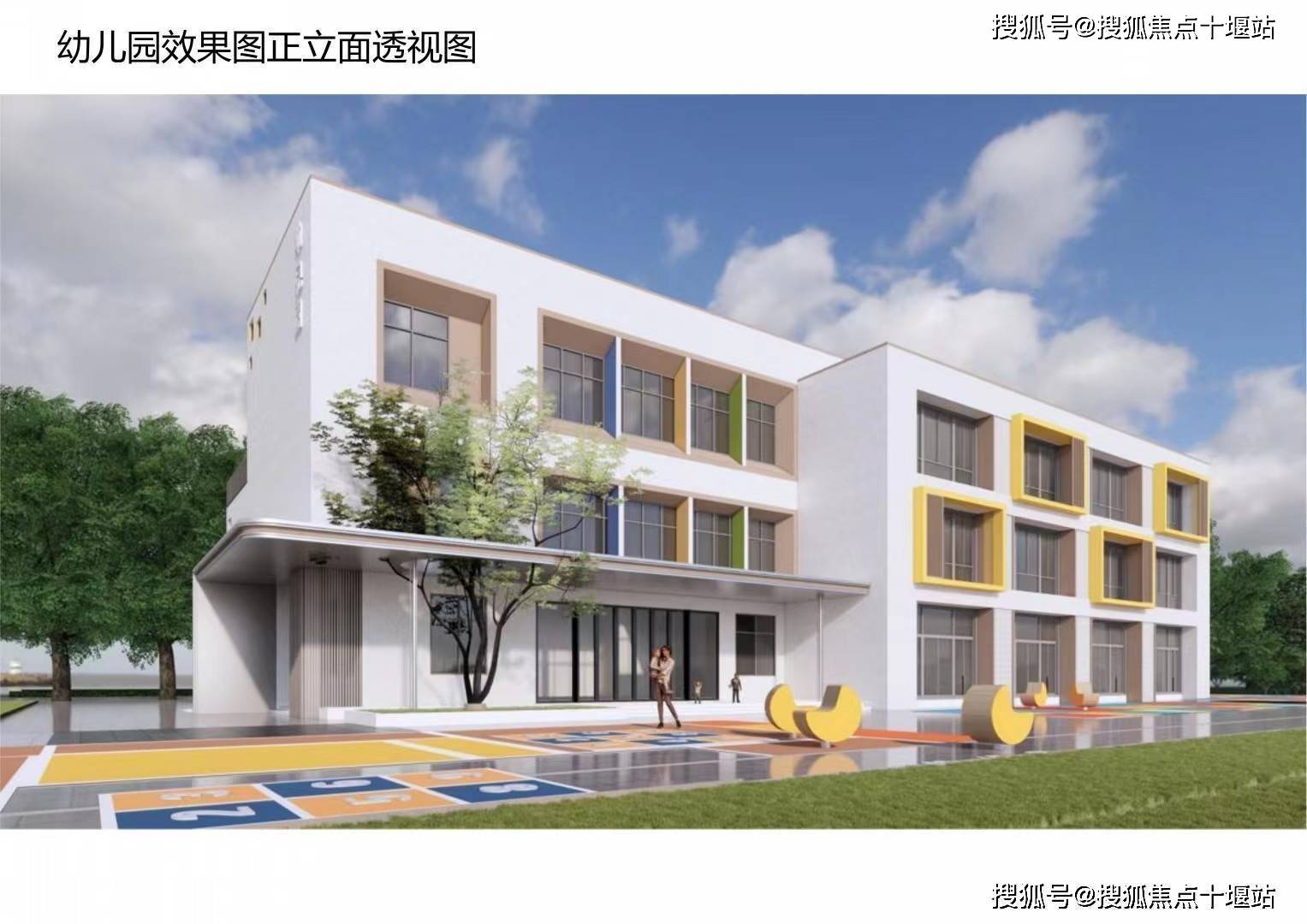 海口琼山区保利六千树保利六千树售楼中心欢迎您官方网站