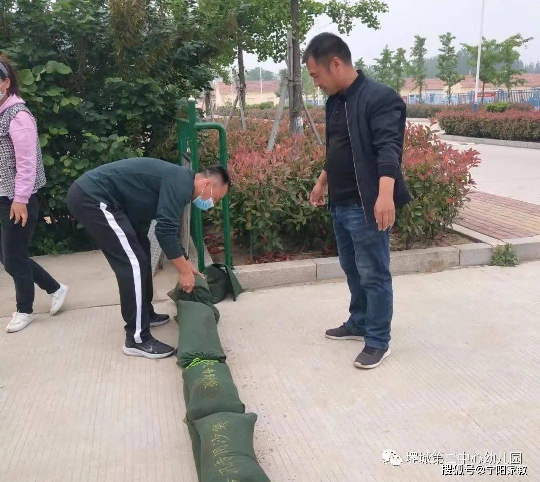 演练总结通过演练,进一步增强了师幼防汛安全意识,让大家真正掌握了在