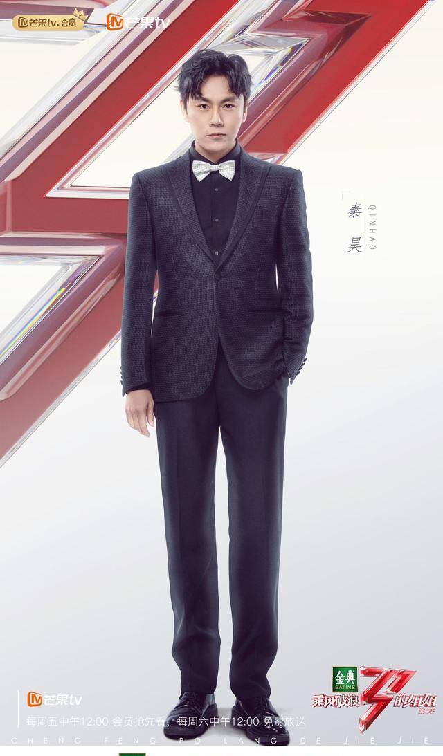 原创乘风破浪的姐姐3火热来袭其中竟然有她