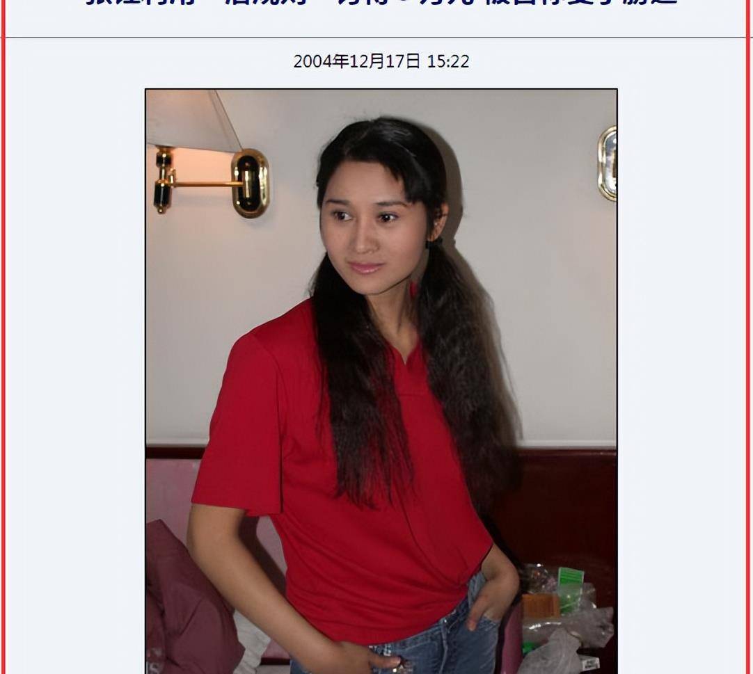 深扒2003年张钰事件20盘录像带30个导演1场桃色罗生门