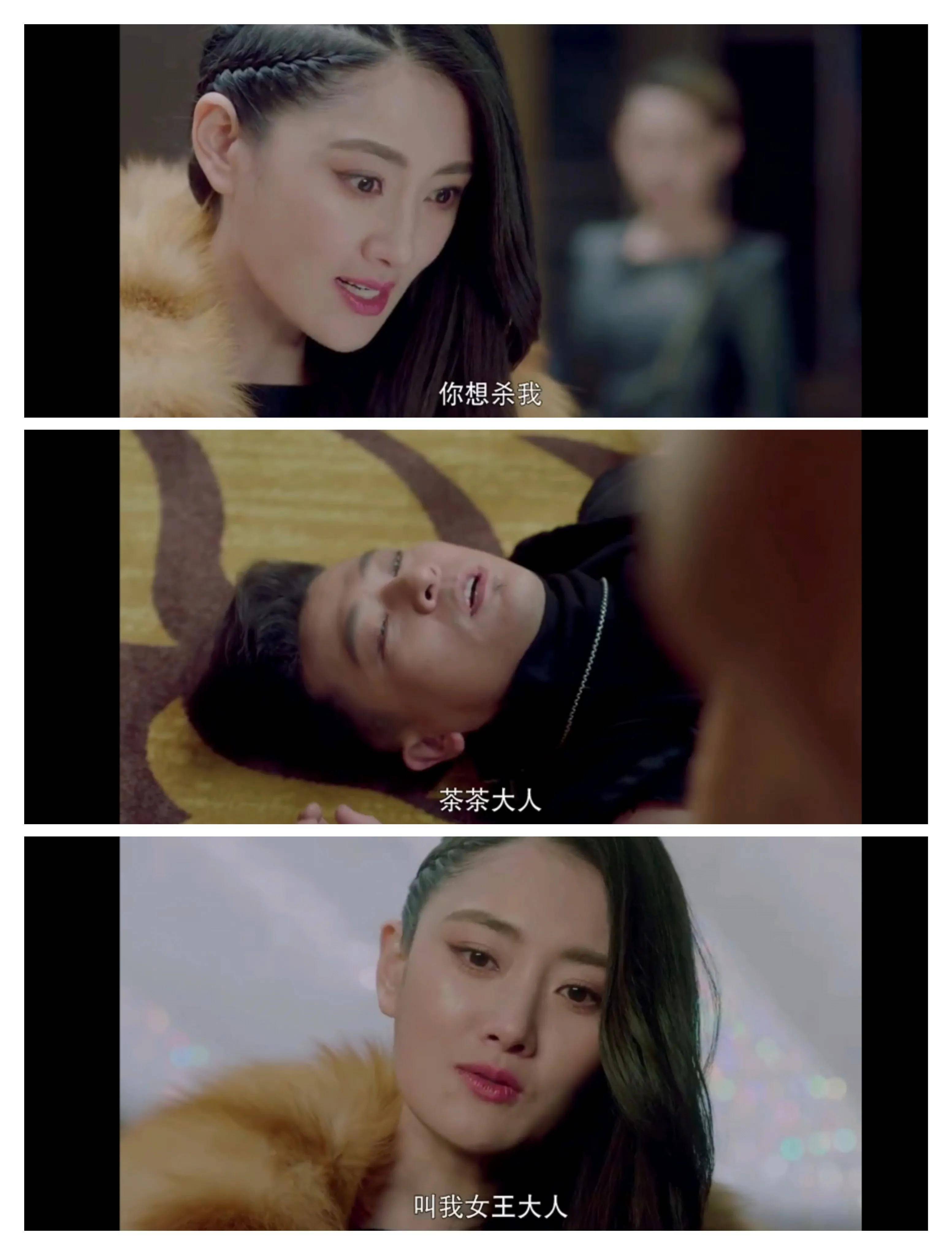 《灵魂摆渡》怕不是喜剧吧赵吏好帅