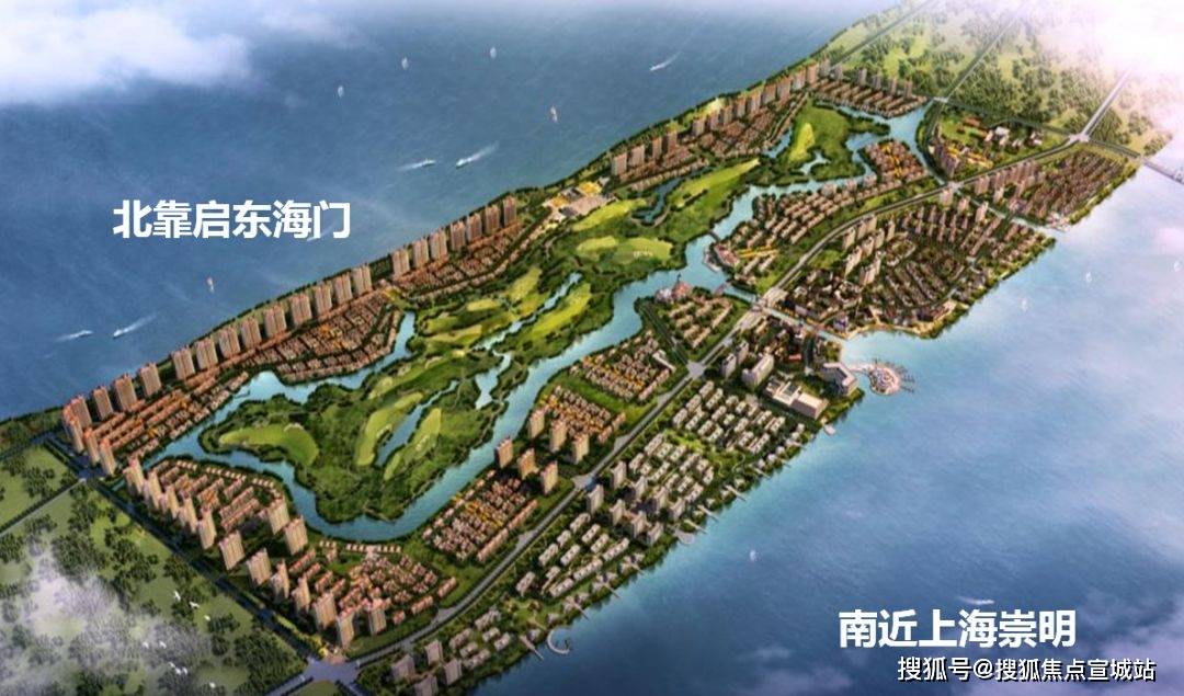 上海崇明绿地长岛官方网站上海崇明绿地长岛忒火了