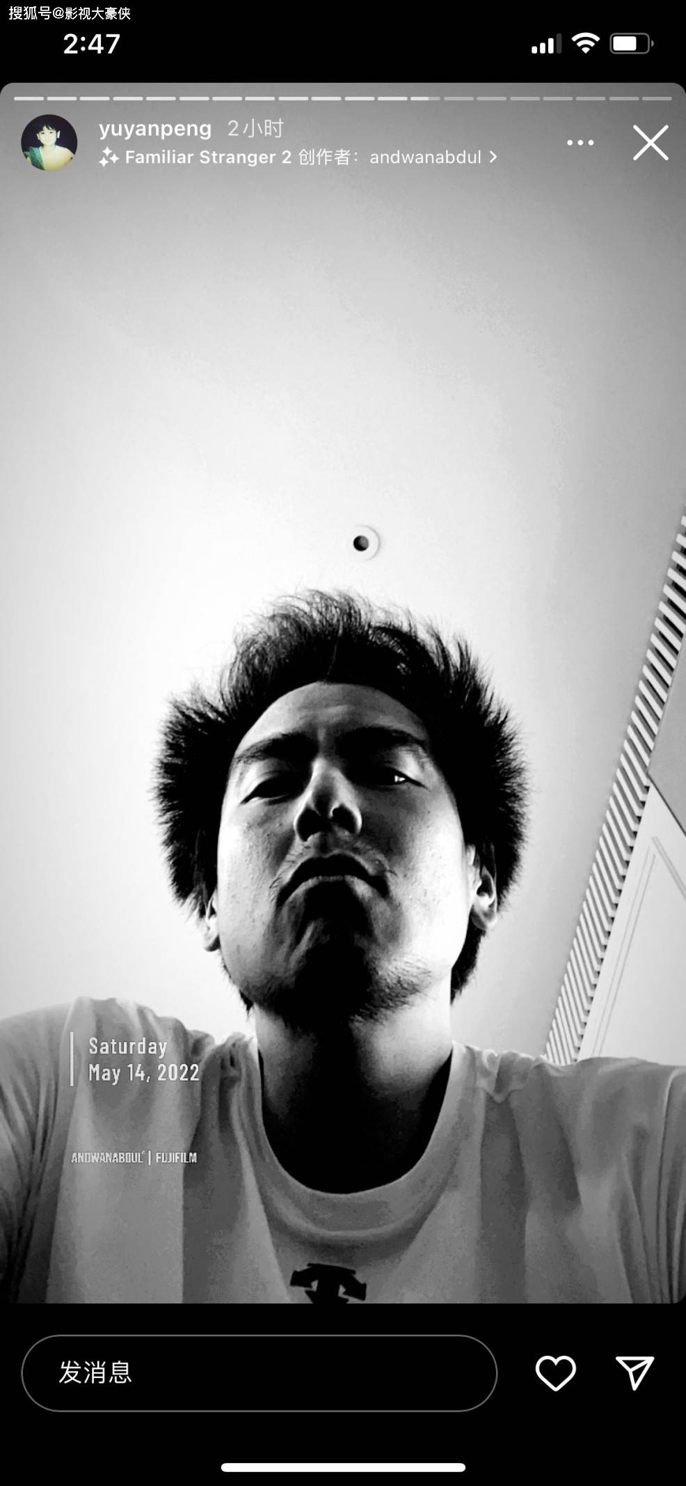 彭于晏被隔离逼疯彭于晏晒胡渣自拍头发凌乱不修边幅