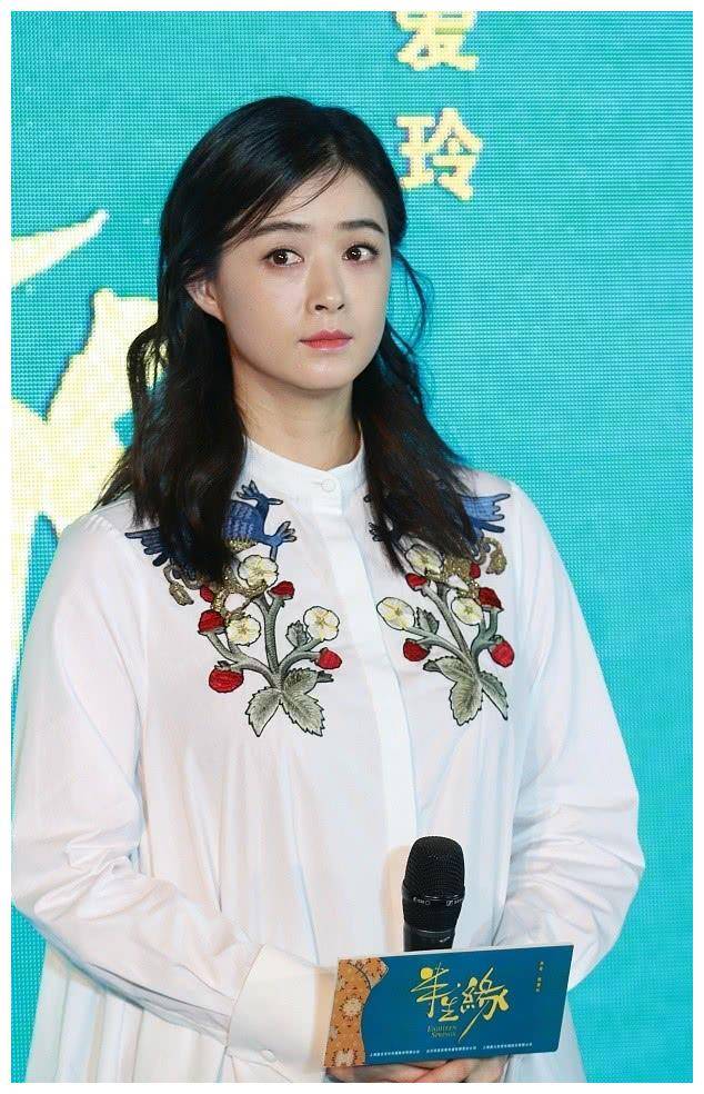 蒋欣苹果型身材太吃亏!