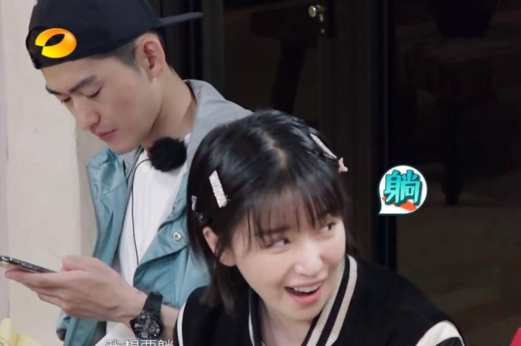 原创讽刺吴磊能力不行阚清子我想换师傅我想躺赢