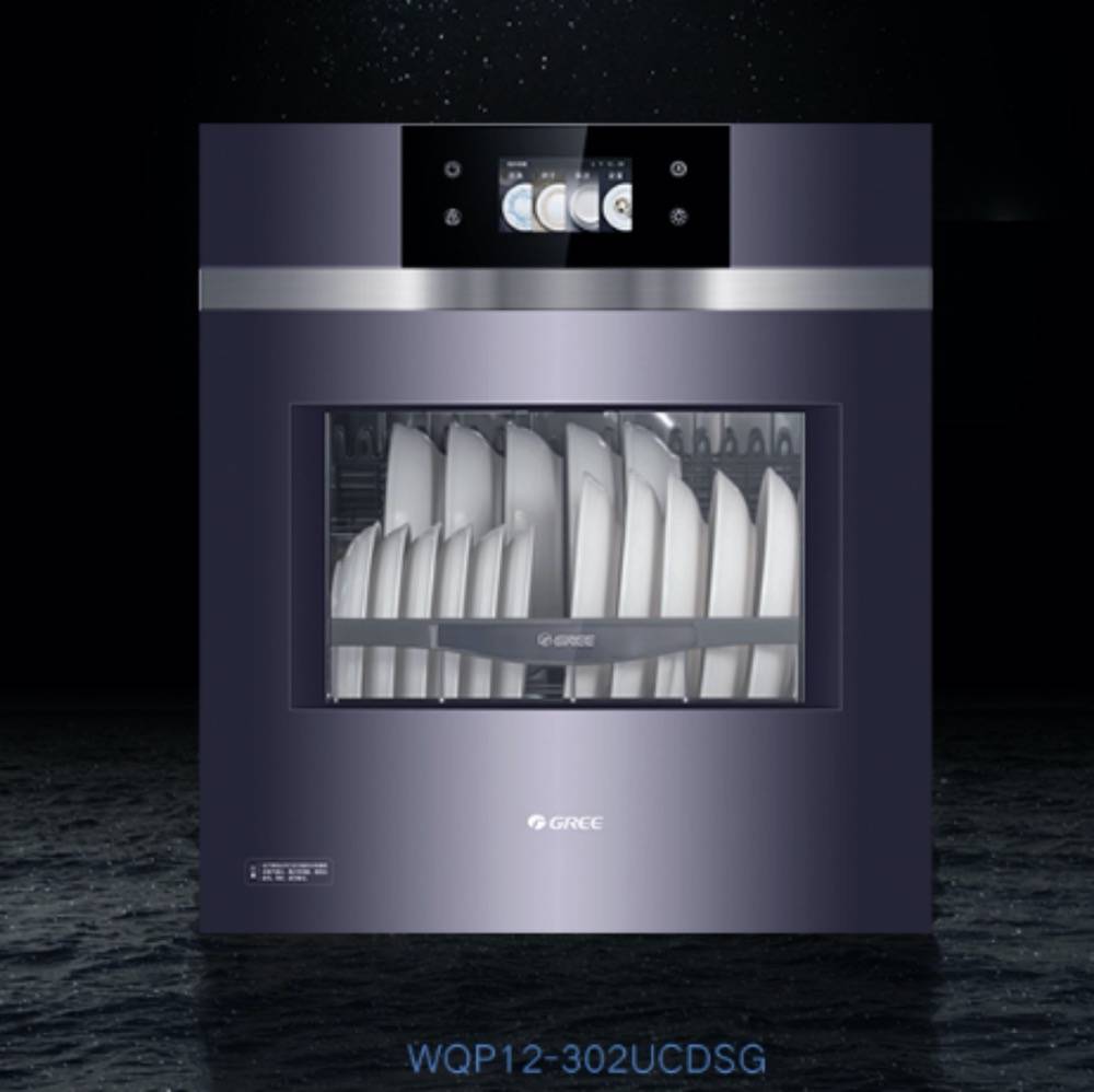 继续加码多元化,格力新轻厨套系牵引家电行业新格局-家电圈官网