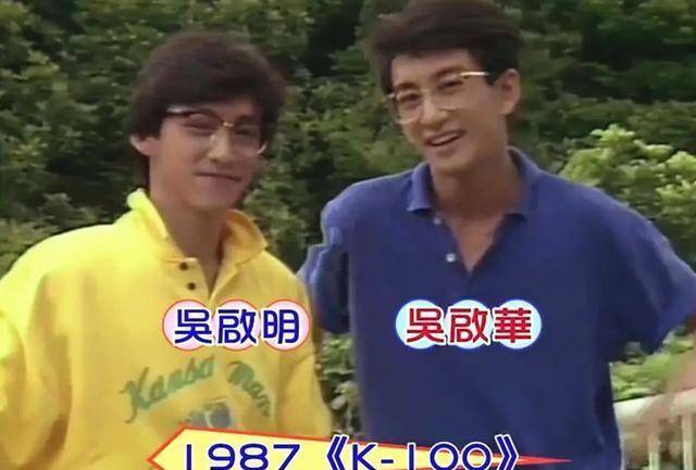 57岁帅气不输弟弟,餐厅关门再创业_吴启明_生活_时间