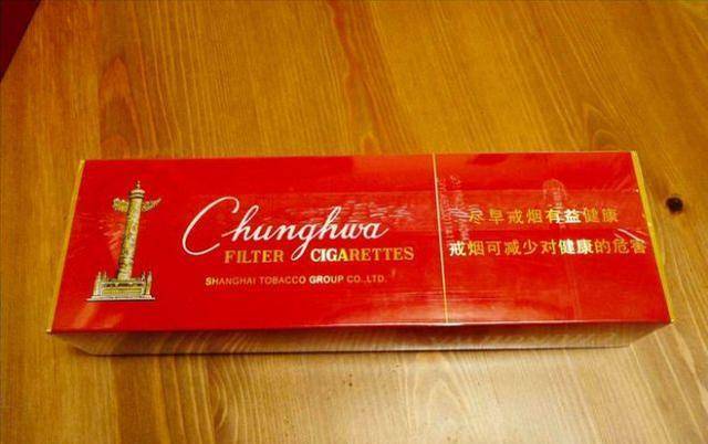 江苏一女士买48条"华子",邮寄给妹妹当喜烟,为何被罚款一万多_香烟