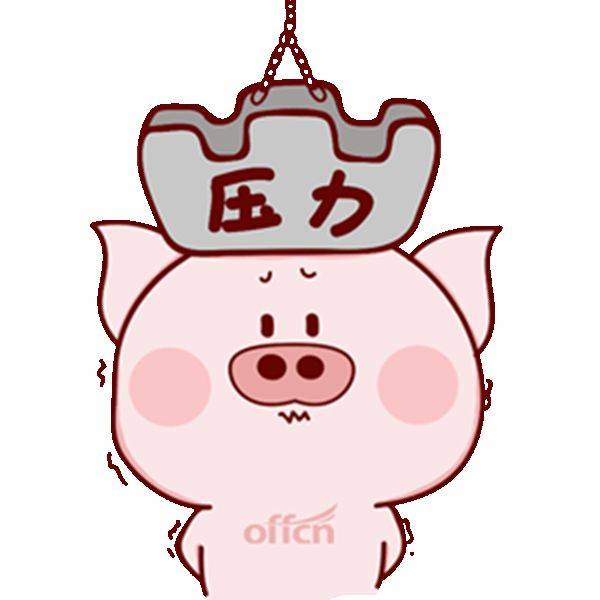 材料类专业排名_专升本专业选择 高就业率专业推荐 机械材料类专业就业前景