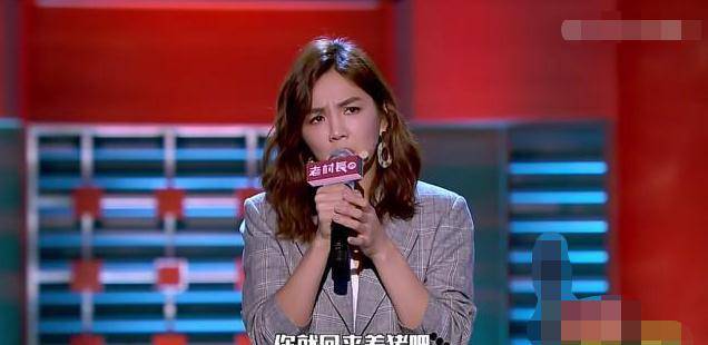 简单的一句话,让ella心情瞬间好了起来,不得不说,妈妈情商真高啊!