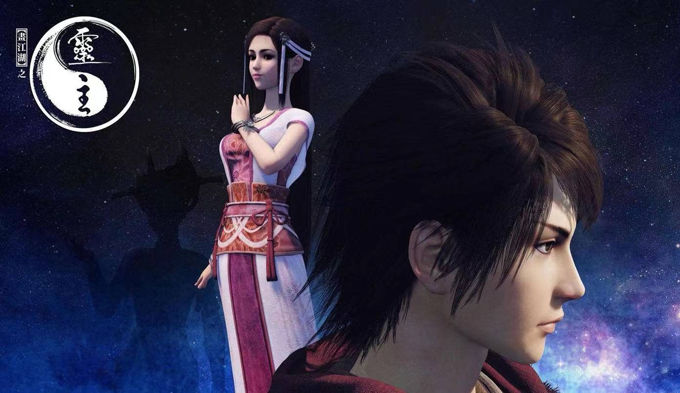 原创画江湖系列各大作品下架不良人封神轨夜行扑了它就特殊了