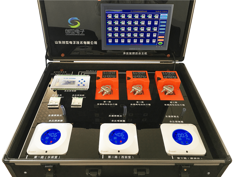 消防余压监控系统图接线图主机型