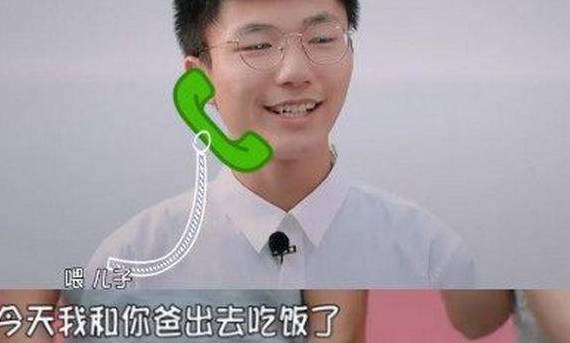 原创
少年说:男孩控诉爸妈秀恩爱,却被妈妈说是电灯泡,果然是亲生的