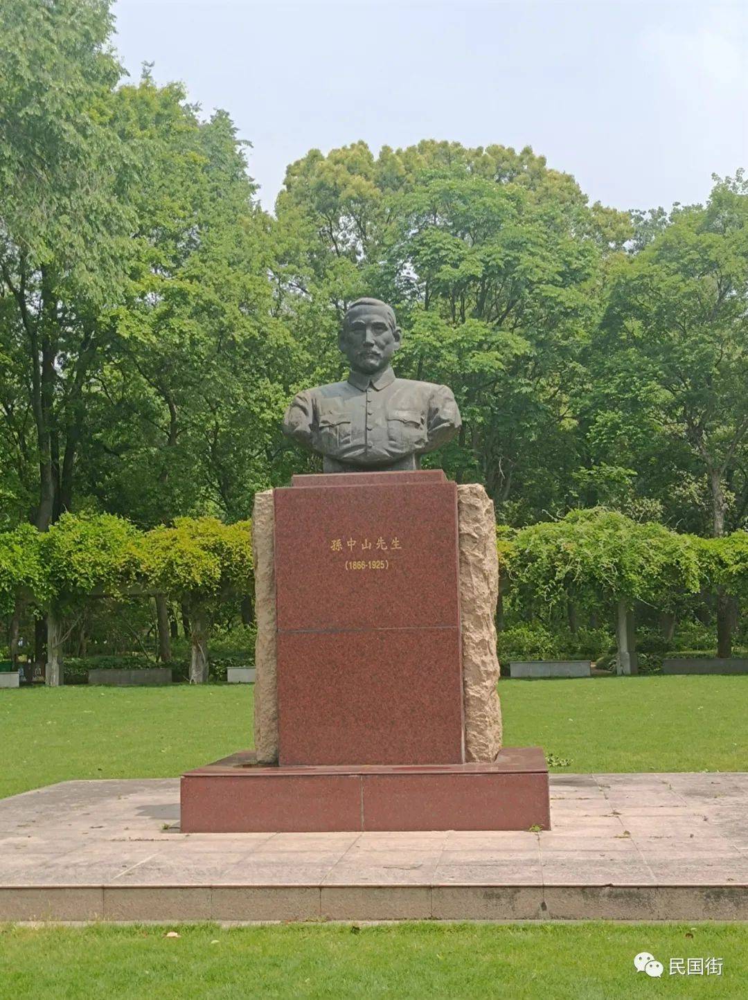 南京中山植物园(总理陵园纪念植物园)-南京民国建筑